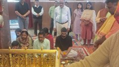 बाबा आम्रेश्वर धाम पहुंचे झारखंड हाई कोर्ट के जोनल जज संजय कुमार द्विवेदी, विधि-विधान से की पूजा-अर्चना