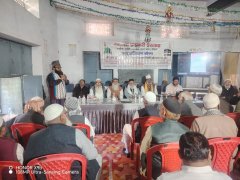 भदोही मदरसा प्राइमरी इसलाह पचभैया में 2026 हज यात्रियों का हुआ हज प्रशिक्षण कैंप