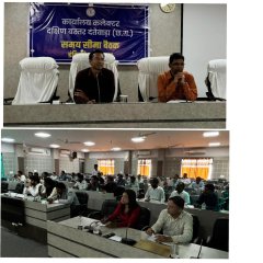 40 नोडल अधिकारियों खनन प्रभावित और दूरस्थ गांवों में लगी अधिकारियों की ड्यूटी