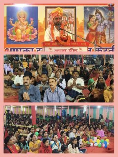 भक्ति ही निराकार ईश्वर को साकार करती है: आचार्य विनय पाठक