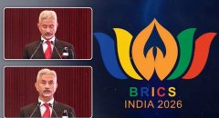 BRICS 2026 का Logo और वेबसाइट लॉन्च, विदेश मंत्री जयशंकर ने बताई खासियत