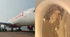 दिल्ली एयरपोर्ट पर टला बड़ा हादसा, कंटेनर फंसने से Air India के प्लेन का इंजन खराब