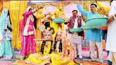 मुंगावली के सामुदायिक भवन में आयोजित भव्य रासलीला समापन