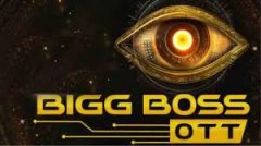 बिग बॉस OTT फैंस के लिए सदमा! चौथा सीजन अब कभी नहीं आएगा?