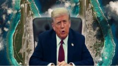 ट्रंप ने दीएगो गार्सिया पर उठाए सवाल, कहा ‘ब्रिटेन की मूर्खता’