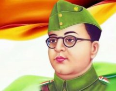 सुभाष चंद्र बोस — 10 प्रेरणादायक जीवन शिक्षाएं