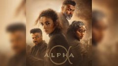 Alpha Review: स्पाई यूनिवर्स की सबसे कमजोर कड़ी साबित हुई 'अल्फा', न कहानी, न एक्शन और न एक्टिंग ने किया प्रभावित