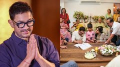 आमिर खान ने शादी में पहनी पायल, फैंस बोले- 'ये हैं असली घुंघरू सेठ'