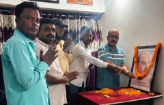 डुमरी में भाजपा कार्यकर्ताओं ने मनाई डॉ. श्यामा प्रसाद मुखर्जी की 125वीं जयंती, राष्ट्र निर्माण का लिया संकल्प
