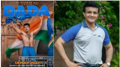 दादा: द सौरव गांगुली स्टोरी का फर्स्ट लुक रिलीज, लॉर्ड्स की बालकनी वाला ऐतिहासिक पल बनेगा फिर से जीवंत