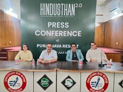 15 जुलाई को देहरादून के पुनर्नवा वेलनेस रिजॉर्ट में HINDUSTHAN 2.0  का आयोजन किया जाएगा