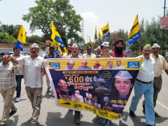 4600 ग्रेड पे पुलिस परिजनों की मांग