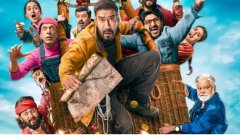 Dhamaal 4 Box Office Collection Day 10: दूसरे रविवार को भी बरकरार रहा जलवा, 125 करोड़ के करीब पहुंची कमाई