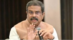 NEET Paper Leak Controversy: शिक्षा मंत्री धर्मेंद्र प्रधान ने दिया इस्तीफा? जानिए पूरी जानकारी