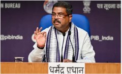 धर्मेंद्र प्रधान के इस्तीफे के बाद क्या बंद हो जाएगी सैलरी? जानें मंत्री पद छोड़ने के बाद वेतन, भत्तों और सुविधाओं से जुड़े नियम