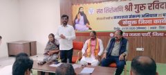 सशक्त बूथ, सशक्त संगठन ही भाजपा की विजय का आधार – पवन साय