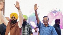 Paper Leak से हिली पंजाब सरकार! हाईटेक नकल कांड का सबसे बड़ा खुलासा