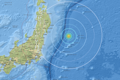 Japan Earthquake: जापान के क्यूशू में 7.1 तीव्रता का भूकंप, सुनामी की चेतावनी जारी