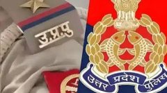 UP Police Result 2026: यूपी पुलिस कांस्टेबल रिजल्ट जारी, 76,184 अभ्यर्थी सफल, देखें कैटेगरी-वाइज कटऑफ
