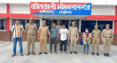 नाबालिग बच्चियों को शादी के नाम पर राजस्थान में बेचने वाले गैंग का पर्दाफाश, एक नाबलिग सहित 3 गिरफ्तार