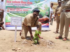 विश्व पर्यावरण दिवस के अवसर पर रिजर्व पुलिस लाइन में वृक्षारोपण, स्वच्छता अभियान एवं जन जागरूकता कार्यक्रम का आयोजन