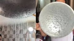 देसी जुगाड़ का कमाल: छेद वाले परात से बनाया सस्ता और अनोखा शावर, वीडियो हुआ वायरल