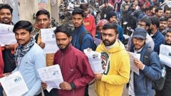 सिपाही भर्ती परीक्षा की पहली पाली पूरी, अभ्यर्थियों ने साझा किए अपने अनुभव