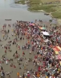 सोमवती अमावस्या पर नर्मदा के  घाटों पर उमड़ा आस्था का सैलाब, कई शहरों एवं गांव से पहुंचे लाखों श्रद्धालु