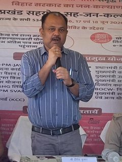 सहरसा के औद्योगिक विकास को मिली नई गति, बिहार मंत्रिमंडल ने 420.625 एकड़ भूमि अधिग्रहण हेतु ₹88.01 करोड़ की स्वीकृति दी