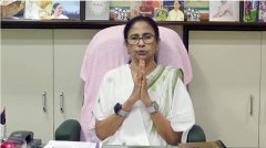 West Bengal: TMC के तीन बैंक खातों की साइबर पुलिस जांच शुरू, 5 साल के लेन-देन की पड़ताल