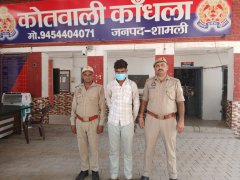 किवाना में युवक की मौत के मामले में एक आरोपी गिरफ्तार, दो बाल अपचारी पुलिस अभिरक्षा में
