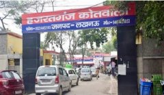 डीएसओ चौराहे पर वाहन आगे-पीछे करने को लेकर मारपीट, एक युवक हिरासत में