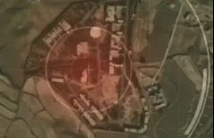 नूर खान बेस पर अफगानिस्तान का हमला, 35 पाक सैनिक मारे गए