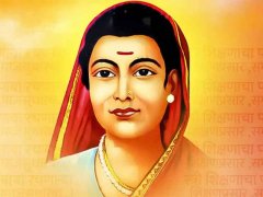 भारत की पहली महिला शिक्षिका थीं सावित्रीबाई फुले, पढ़ें खास बातें