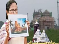 ममता सरकार की नई पहल: धार्मिक पर्यटन के लिए 3 बड़े मंदिर