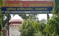 ईद का तौफ़ा लेकर आए चाचा पर पड़ोसी दबंगों ने किया हमला।