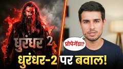 धुरंधर 2’ पर ‘प्रोपेगेंडा’ विवाद के बीच आदित्य धर का बयान वायरल