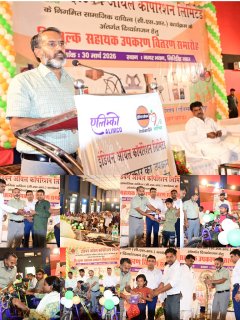 जिला प्रशासन और इंडियन ऑयल के संयुक्त प्रयास से गिरिडीह में जरूरतमंद दिव्यांगों के बीच सहायता सामग्री का किया वितरण