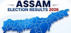 Bengal Results LIVE: आसनसोल मतगणना केंद्र के पास झड़प, तोड़फोड़ की खबर