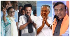 पश्चिम बंगाल से तमिलनाडु तक जानिए किसके हाथ लग सकती है सत्ता