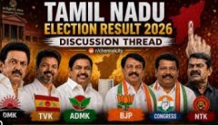 Vote Counting in Tamil Nadu: तमिलनाडु में सरकार बनाने की कवायद शुरू
