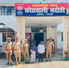फर्जी दस्तावेजों के जरिए राजस्व अभिलेख में नाम दर्ज कराने वाले दो आरोपी गिरफ्तार