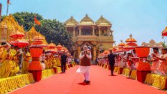 सोमनाथ अमृत महोत्सव 2026: 75 साल बाद इतिहास का साक्षी बना सोमनाथ, पहली बार 11 तीर्थों के जल से हुआ कुंभाभिषेक