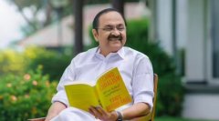 केरल को मिला नया मुख्यमंत्री: V. D. Satheesan के नाम पर कांग्रेस की मुहर