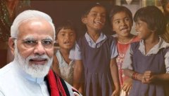 पीएम श्री स्कूल योजना: जानें क्या है पीएम श्री स्कूल और क्यों चर्चा में है यह योजना