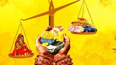 सिर्फ कानून नहीं, सोच बदलनी होगी: दहेज रूपी इस सामाजिक कैंसर का इलाज कब?