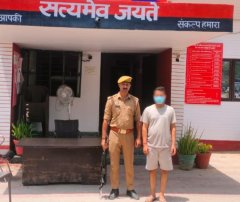 इलाज के बहाने OT में महिला मरीज से दुष्कर्म, तेजस हॉस्पिटल संचालक डॉक्टर गिरफ्तार