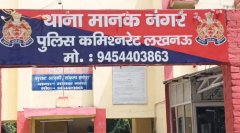 ई-रिक्शा की टक्कर से बुजुर्ग की कूल्हे की हड्डी टूटी, चालक फरार