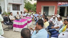 बकरीद पर्व को लेकर बरकट्ठा  थाना में शांति समिति की बैठक संपन्न
