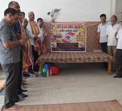 दधीचि देह दान समिति बिहार द्वारा सहरसा शाखा का गठन